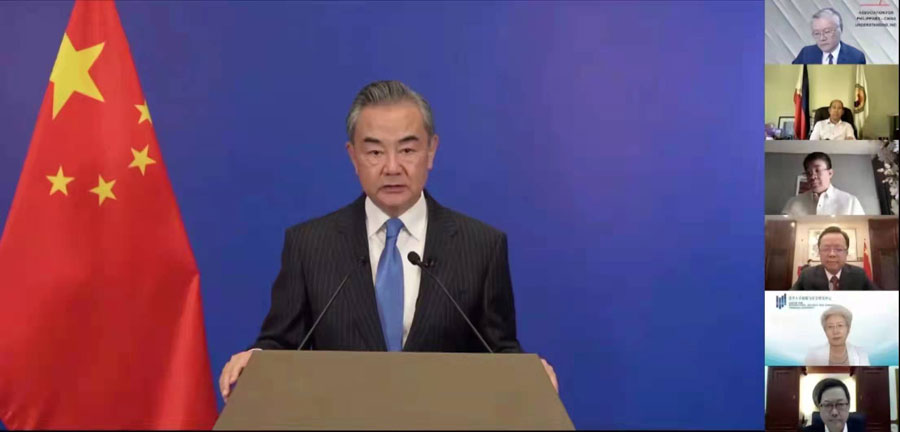中国外长王毅：面向未来 中国加强与菲律宾四方面合作 