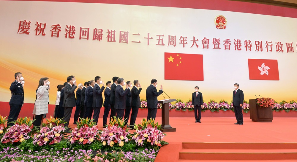 香港特区第六届政府在中国国家主席习近平监誓下宣誓就任