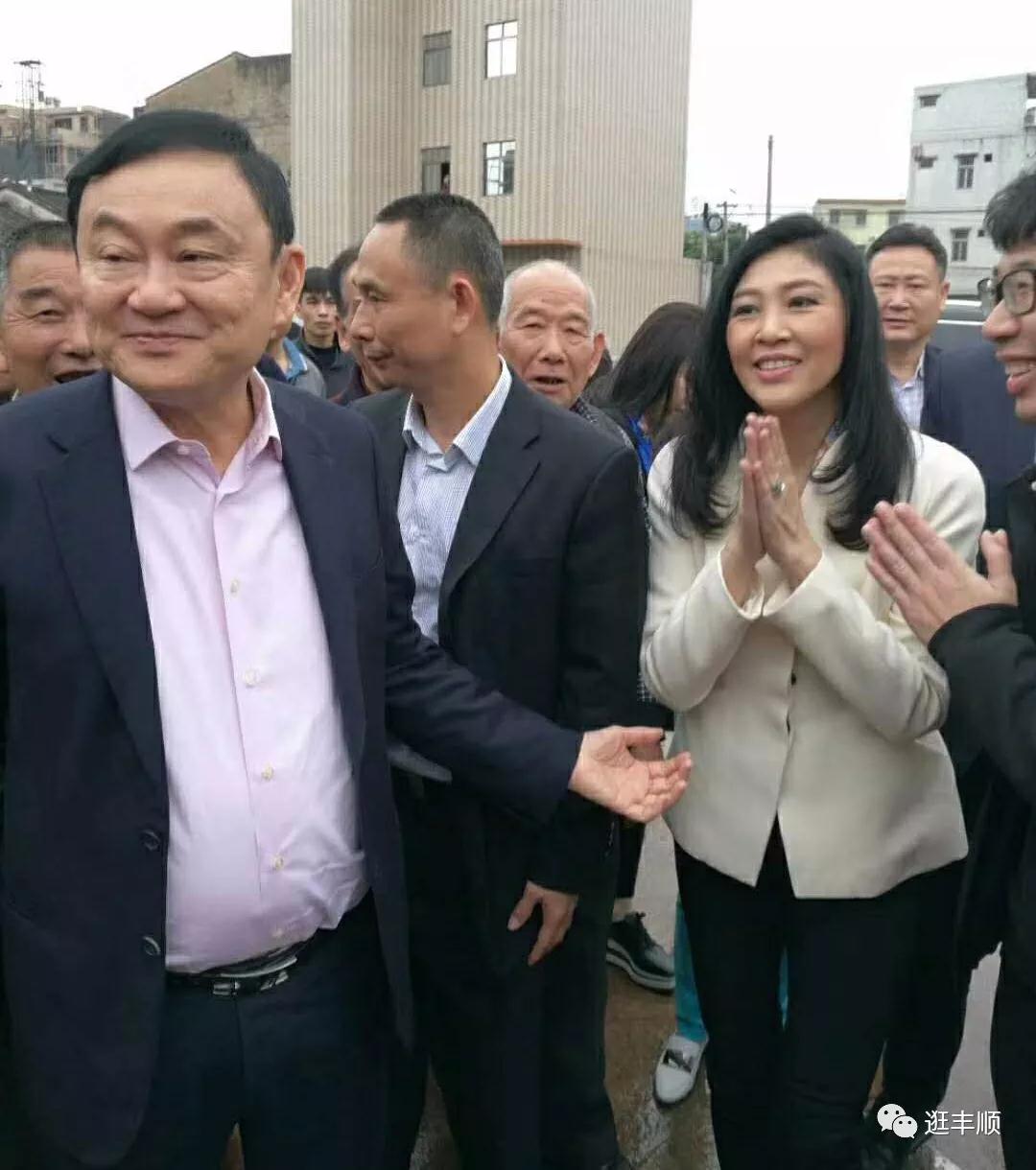 泰国2位前总理他信英拉兄妹回祖籍中国梅州丰顺祭祖,探亲