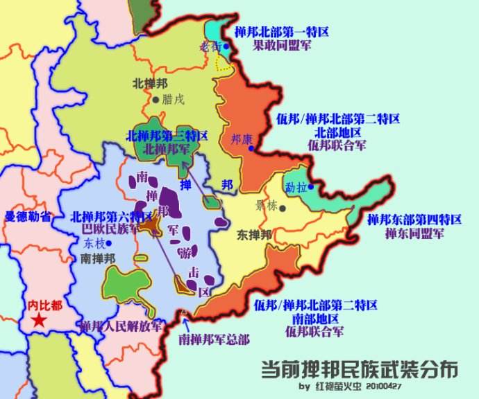 掸邦行政区划图片