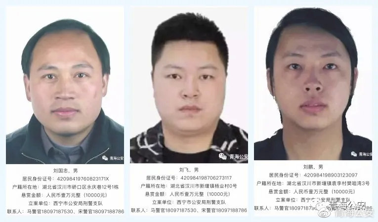来源: 东盟头条
