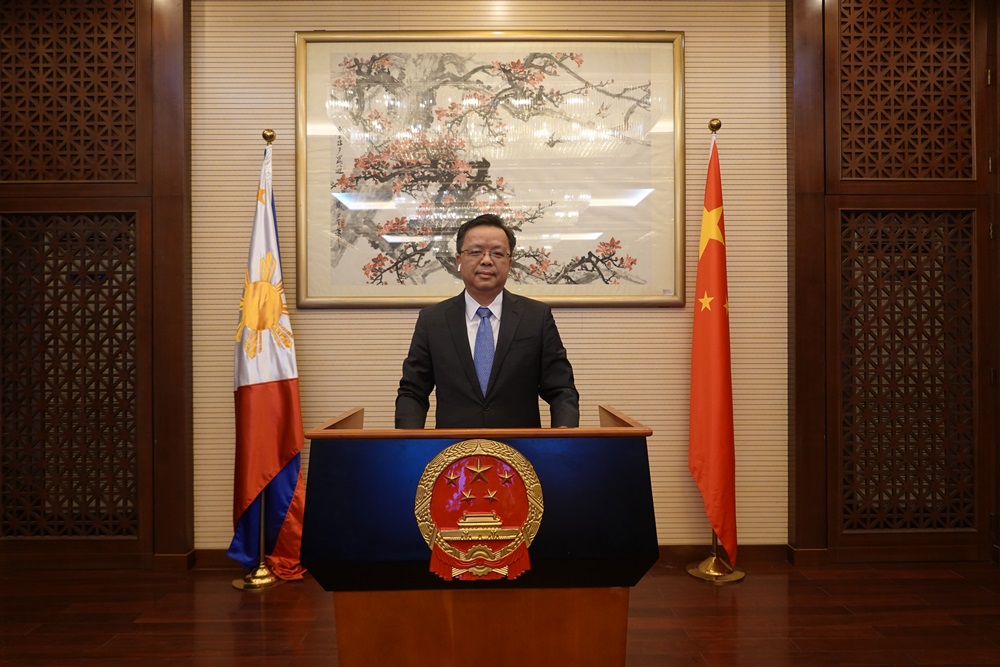 中国驻菲律宾大使发出"四问"