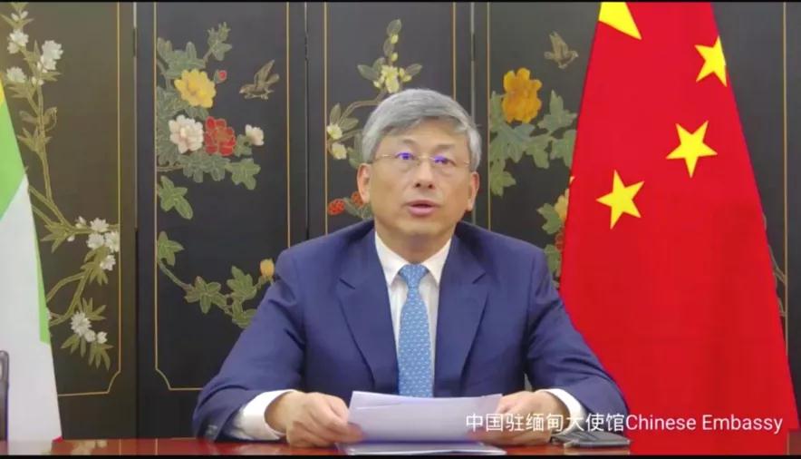 中国驻缅甸大使陈海接受缅媒采访 回应缅政局变化等热点问题