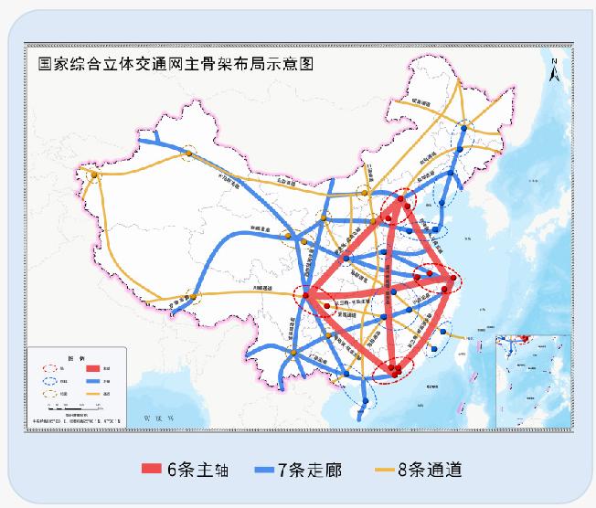 大陆这次公布的中长期交通网规划建设规划中,规划在2035年打造便捷